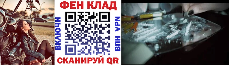 АМФ 97%  Безенчук 