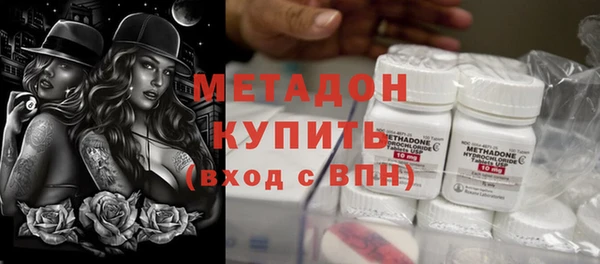 индика Алексеевка