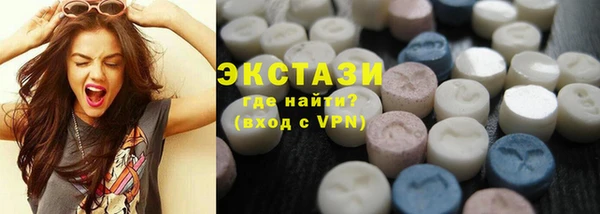 хмурый Алзамай