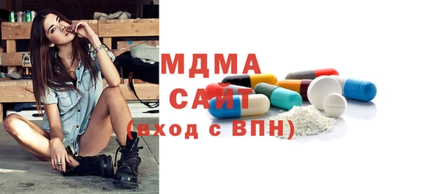 хмурый Алзамай