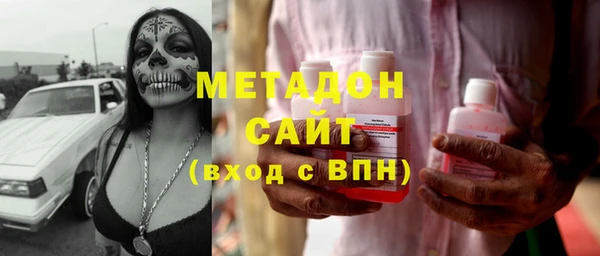 индика Алексеевка