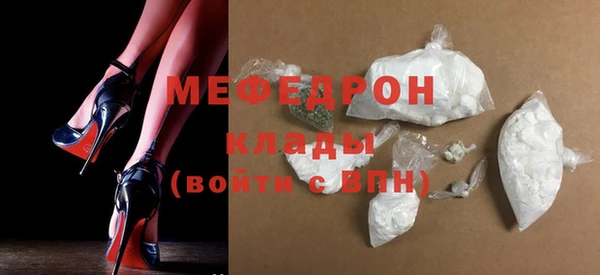 индика Алексеевка