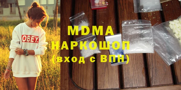 хмурый Алзамай