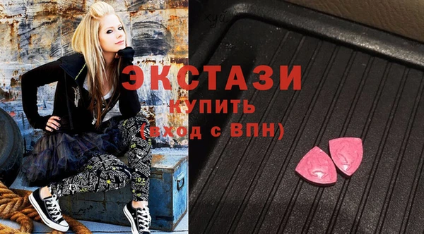 хмурый Алзамай