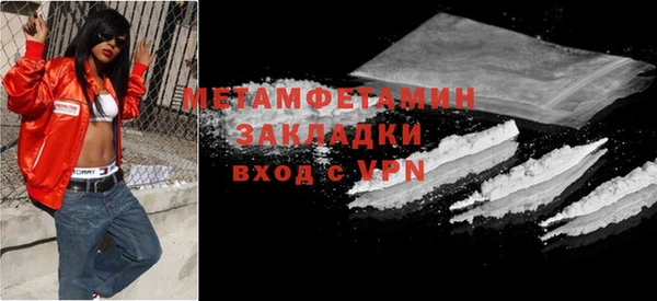 ГАЛЛЮЦИНОГЕННЫЕ ГРИБЫ Михайловка