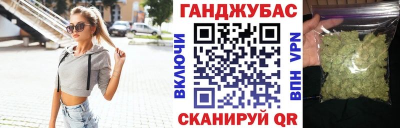 МАРИХУАНА тримм  Безенчук 